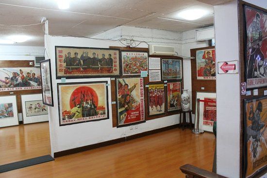 Shanghai Propaganda Poster Art Centre